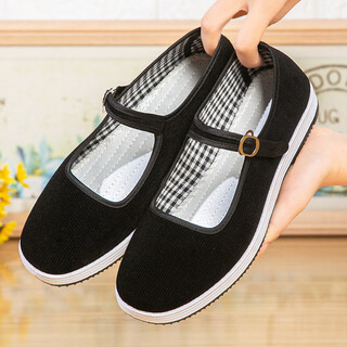 Lekali old beijing cloth shoes for women, black hotel work shoes, breathable non-slip thousand layer casual shoes, flat mother shoes, black 37