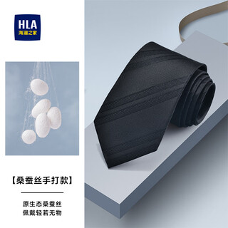 Heilan house (hla) tie men's mulberry silk handmade style birthday gift suit for boyfriend mandu black handmade style one size