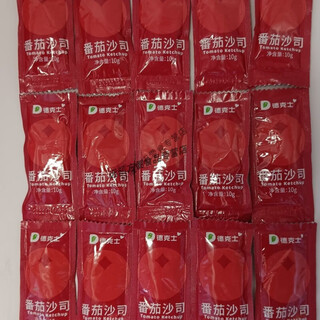 Fragrant food, dicos ketchup, french fries dipping sauce, sweet and sour sauce, chili powder, spicy powder, pepper, dicos ketchup 50 bags