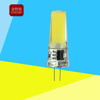Jinterui g4 led lamp beads 12v 2w 3w pin lamp beads crystal lamp beads 220v 4w cob white light