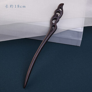 Meng junchen black sandalwood hairpin ancient style sandalwood hairpin hairpin simple hairpin cheongsam hanfu headdress girl birthday gift ebony-changqing