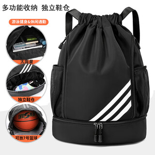 Iroya fitness bag for men and women swimming basketball football bag sports training bag storage bag drawstring travel backpack black