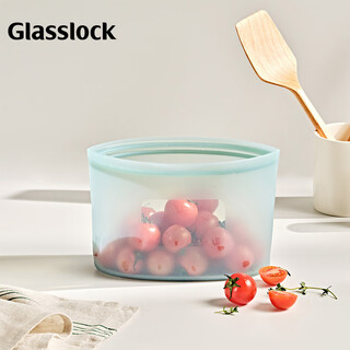 Glasslock silicone food grade kitchen storage bag microwave refrigerator freezer storage separated sealed storage bag 700ml