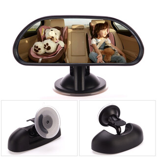 Iztoss car baby rearview mirror safety seat reflective viewing mirror children's rearview mirror mini auxiliary mirror rearview basket mirror
