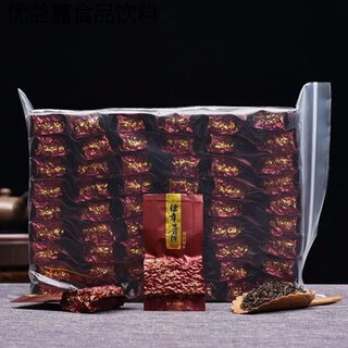 Shi fang yi pu'er tea ripe tea loose tea small packaging durable yunnan menghai ancient tree kung fu tea aged pu'er tea menghai ancient tree 50 packs approximately 1 jin jin is equal to 0.5 kg