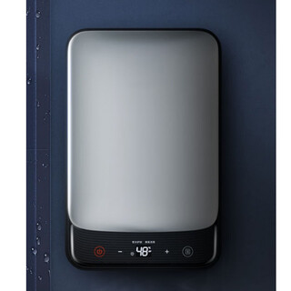 Lechenxin industrial intelligent instant electric water heater constant temperature instant electric water heater 8000w