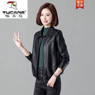 Woodpecker (tucano) high-end haining genuine leather jacket women's short 2025 spring and autumn new loose slim fashion sheepskin jacket black m suitable for 90-110 jin jin equals 0.5 kg