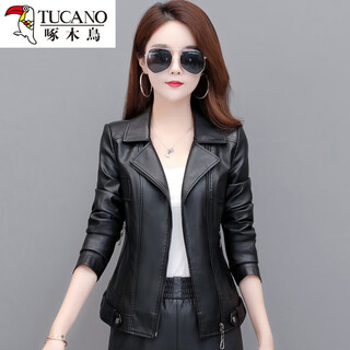 Woodpecker 2024 spring new haining genuine leather jacket women's short versatile slim suit collar leather jacket small jacket black m 85-95jin jin is equal to about 0.5 kg