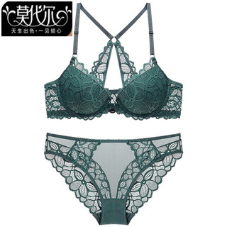 Modal printemps nouveau beau dos avant bouton sous-vêtements femmes push up Épais petit sein Été anti-affaissement sexy dentelle ensemble de soutien-gorge soutien-gorge vert foncé ensemble 80b 36b