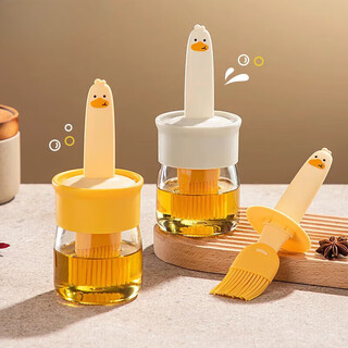 Xu nian all-in-one oil bottle with brush food high temperature resistant retractable oil brush food grade baking barbecue kitchen pancake oil brush oil brush pot yellow food grade high temperature resistant
