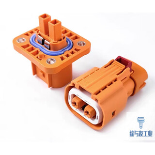 New energy electric vehicle high-voltage connector two-hole small current straight plug socket waterproof male and female electronic plug complete set with terminals can be noted to prevent miskeying