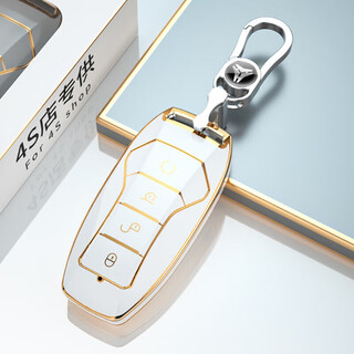 Cangsu dm-i is suitable for 2024 byd song ldmi key cover han qin tang dolphin haiou destroyer shell byd a model elegant white + buttons 1 year replacement