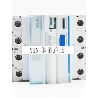 Hager hagercfc680m1 leakage protection air switch cf480m1 three-phase four-wire circuit breaker 300ma 3p+n 80a