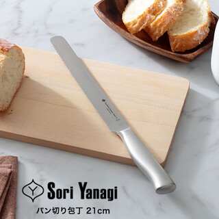 Sori yanagi imported from japan 304 stainless steel bread knife, one-piece baking cake knife, serrated toast knife, bread knife