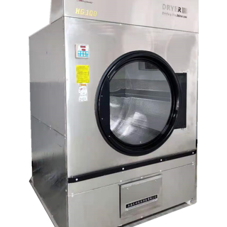 Clothes dryer 15kg stainless steel clothes dryer equipment factory hg-50 large dryer equipment dryer hg-50