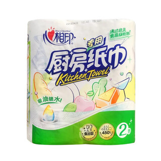 Xinxiangyin kitchen paper towels 75 sections * 2 rolls