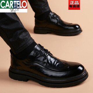 Cartelo crocodile leather shoes men's cowhide business formal wear british style korean style trendy lace-up inner leather soft sole casual men's shoes black normal style 40