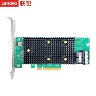 联想（Lenovo）服务器工作站阵列卡/RAID卡，支持RAID0/1/5 数据备份 LSI Mega 9440-8i 12Gb SAS