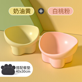 Qi oh cat bowl ceramic cat food bowl dog bowl food bowl cat rice bowl large diameter water bowl slant bowl anti-tip bowl pet supplies double bowl + anti-slip mat cream yellow + white peach powder