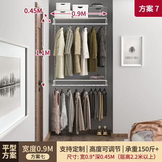 Hpden 0.9m economical small apartment simple customized metal wardrobe storage rack stainless steel cloakroom bedroom wardrobe 0.9m plan 7 includes installation/lifetime warranty