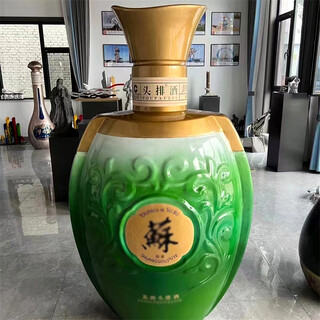 Large glass fiber reinforced plastic wine bottle model simulation large bottle simulation moutai bottle wine culture decorative bottle ornaments emerald green dingjin
