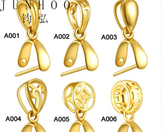 Junhong thickened 18k gold buckle head jade pendant buckle inlaid clip buckle melon seed buckle jade buckle necklace pendant buckle accessories valentine's day gift 18k gold a003_small size