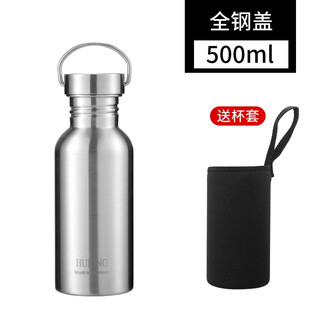 Gray whale american-style single-layer 304 stainless steel sports pot, large-capacity fitness water cup, outdoor mountaineering and cycling wine bottle, portable, single-layer, non-insulated, 500ml+ cup sleeve