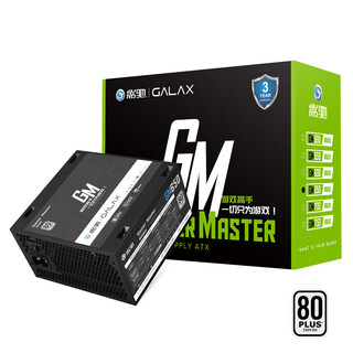 Galaxy rated 650w game master gm650 computer power supply (80plus white label/active pfc/single 12v/intelligent temperature control/support backline/multiple protection)