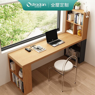 Ostradan solid wood computer desk pine wood bookcase table with storage wall bookshelf home integrated log student double table customized photo shoot