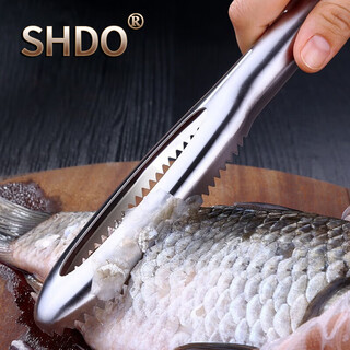 Shandahuang (shdo) 304 fischschuppenartefakt, schneller schuppenentferner, verdickter fischschuppenhobel aus edelstahl, große fischschuppen verletzen ihre hände nicht, integrierter fischschuppenhobel aus ganzstahl