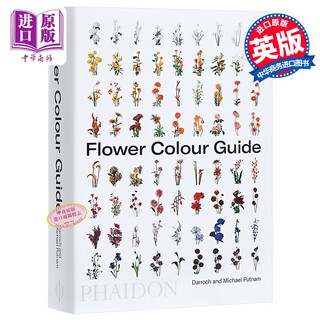 花色指南（百科）英版 英文原版 Flower Color Guide
