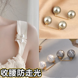 Decorative dress waist-cinching artifact, anti-exposure brooch buckle, pearl pin, fixed clothes and trousers, fat waist, large waist circumference, small buttons, multi-functional anti-exposure buckles-6 pcs*3.1cm, 3 colors