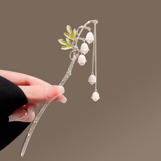 Pei nanwei bell orchid ancient style step rocking tassel hairpin women's high-end headwear hanfu temperament hairpin versatile cheongsam hairpin lily of the valley tassel hairpin + gift box