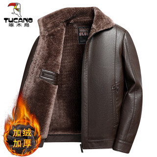 Woodpecker (tucano) haining leather jacket for men, middle-aged dad, autumn and winter leather jacket, men's velvet thickened coat, middle-aged and elderly soft leather top, brown 180 (110-130jin jin is equal to 0.5 kg)