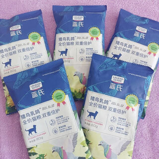 Lamb's hunting bird squab grain-free full-price cat food, raw bone meat freeze-dried food for adult cats and kittens, hunting bird squab trial pack 80g, lamb's squab 80g trial pack 40 bags