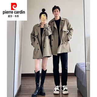Pierre cardin couple's clothing autumn and winter 2054 new british style short windbreaker men's versatile high-end korean coat cloak jacket khaki short l suitable for 125-140jin jin equals 0.5 kg