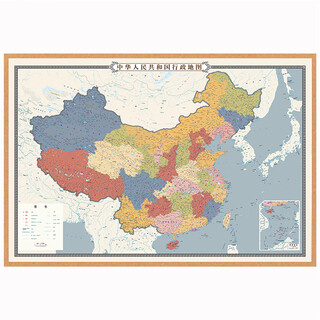 Thumbtacks can be used to mark travel check-in maps, record planning, china world map, souvenir study room gift background wall, china retro 2 single map without backboard