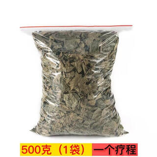 Xiushui yeye qingqianliu tea qingqianqian special ancient tree young leaves original leaves middle-aged and elderly health tea one jin jin is equal to 0.5 kg, packed with 500 grams of original leaves
