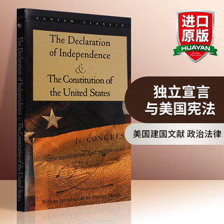 英文原版 独立宣言与美国宪法 The Declaration of Independence and