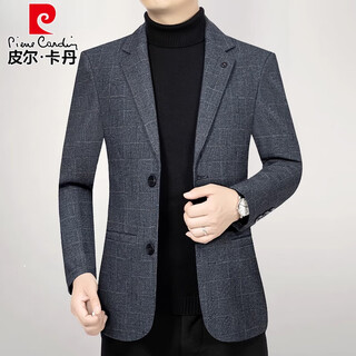 Pierre cardin autumn suit men's middle-aged spring and autumn casual suit jacket business single top men's slim dad wear 6261 gray l 170