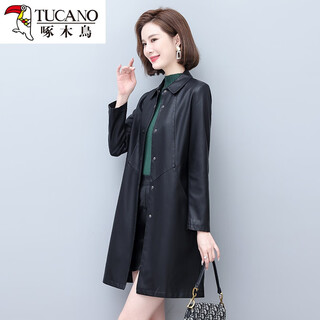 Woodpecker haining genuine leather jacket women's medium long slim korean version 2024 spring and autumn new slim sheepskin windbreaker jacket trendy black single style 4xl recommended 135~145jin jin is equal to 0.5 kg