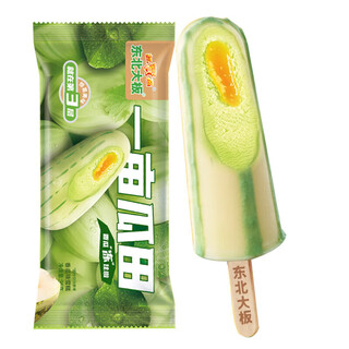 Dehua 20 pieces dehua one bunch grape ice cream 75g internet celebrity one acre of melon field ice cream youhao persimmon slush 950g one acre of melon field 10 pieces