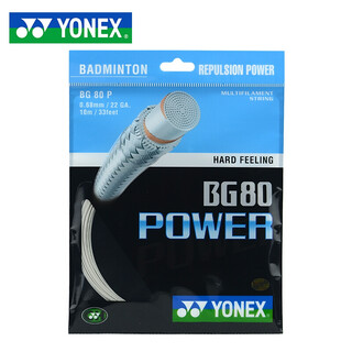 YONEX 尤尼克斯羽毛球线日本进口专业羽线 BG-80P白色