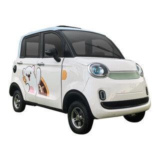 Xingpeng's new four-wheel electric vehicle, new energy scooter, home car, small car, battery car, ladies' car, 60v x lithium battery model (range about 180 miles)