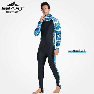 Yobel men's full body wetsuit hooded women's one-piece long-sleeved trousers sun protection swimsuit quick-drying jellyfish suit snorkeling surfing suit for women men's 1009 wave print hooded xxl