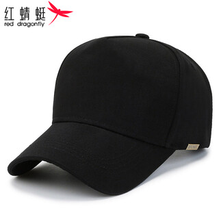Red dragonfly hat men's large head circumference four-season sun protection sun hat outdoor sports sun hat enlarged high top simple baseball cap