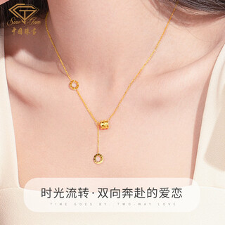 Chinese jewelry chinese valentine's day gift gold necklace women's 999 pure gold small waist pendant plain chain for girlfriend and wife