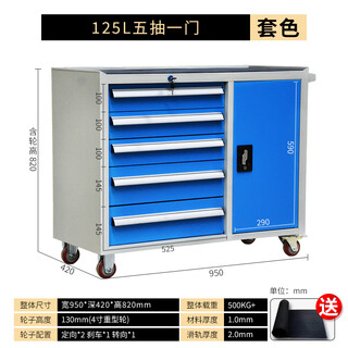 Huili's tool cabinet workshop multi-drawer lockable mobile wheeled tool cart workbench customized heavy-duty factory auto repair milky white