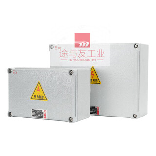 Explosion-proof distribution box power lighting control box explosion-proof junction box operating column circuit breaker instrument operation box customized 135*135*90 increased safety type