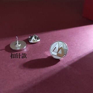 Taiwan art china merchants bank badge logo company emblem china merchants bank brooch logo industrial badge badge suit lapel pin pin buckle customization china merchants bank brooch-pin style